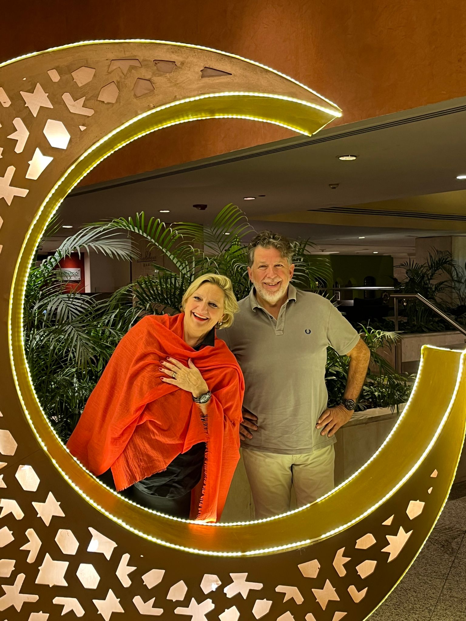 Hilton Cairo Heliopolis