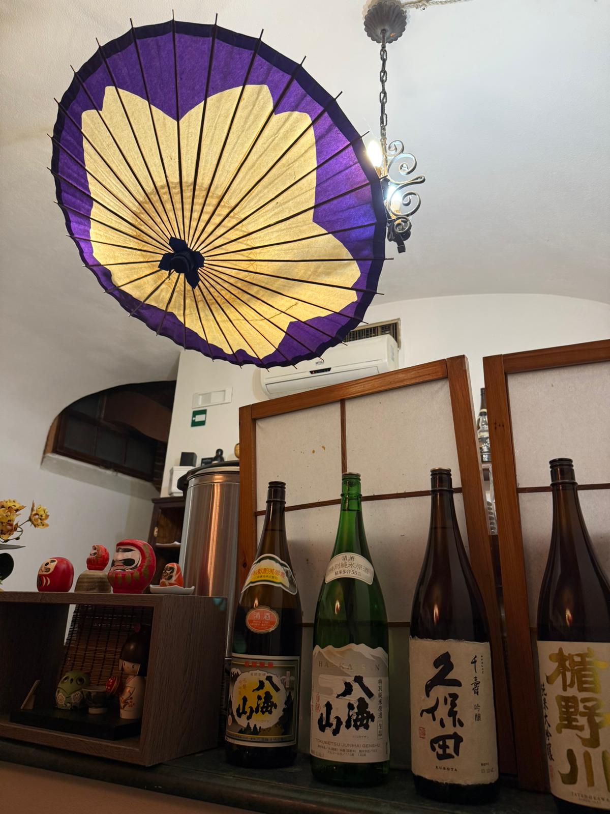il cuore ristorante giapponese foto 2